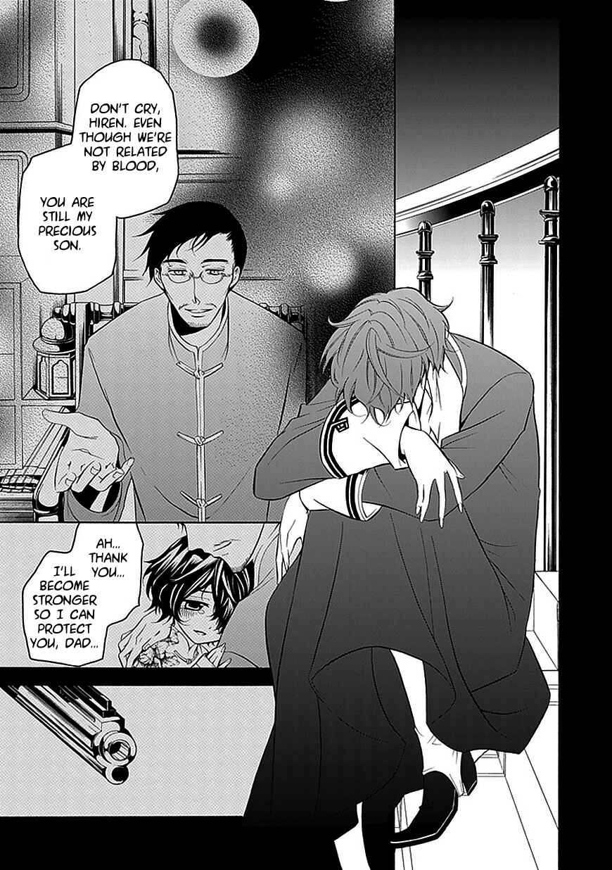 Page 7 Chapter 28 Undertaker Riddle
