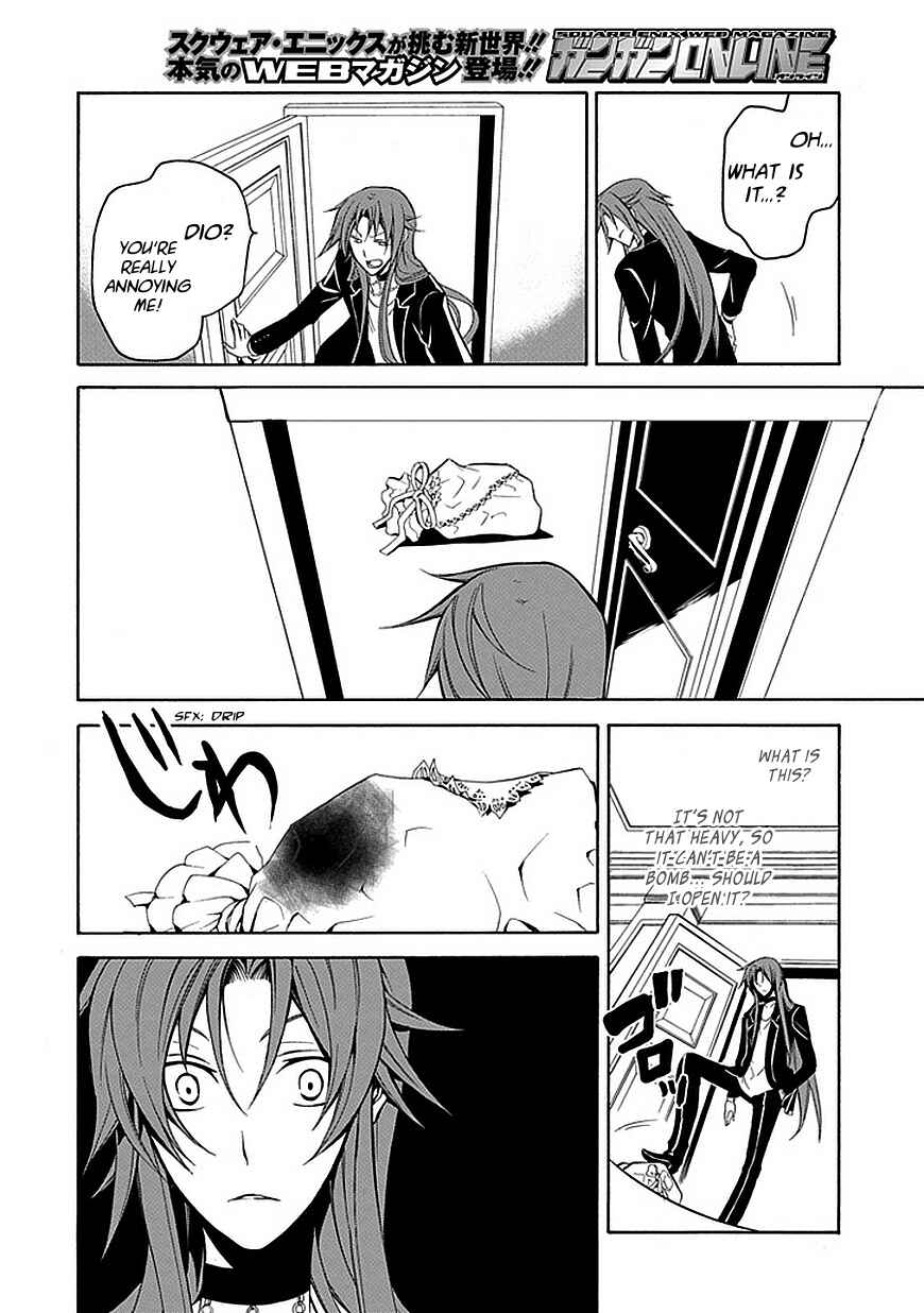 Page 14 Chapter 24 Undertaker Riddle