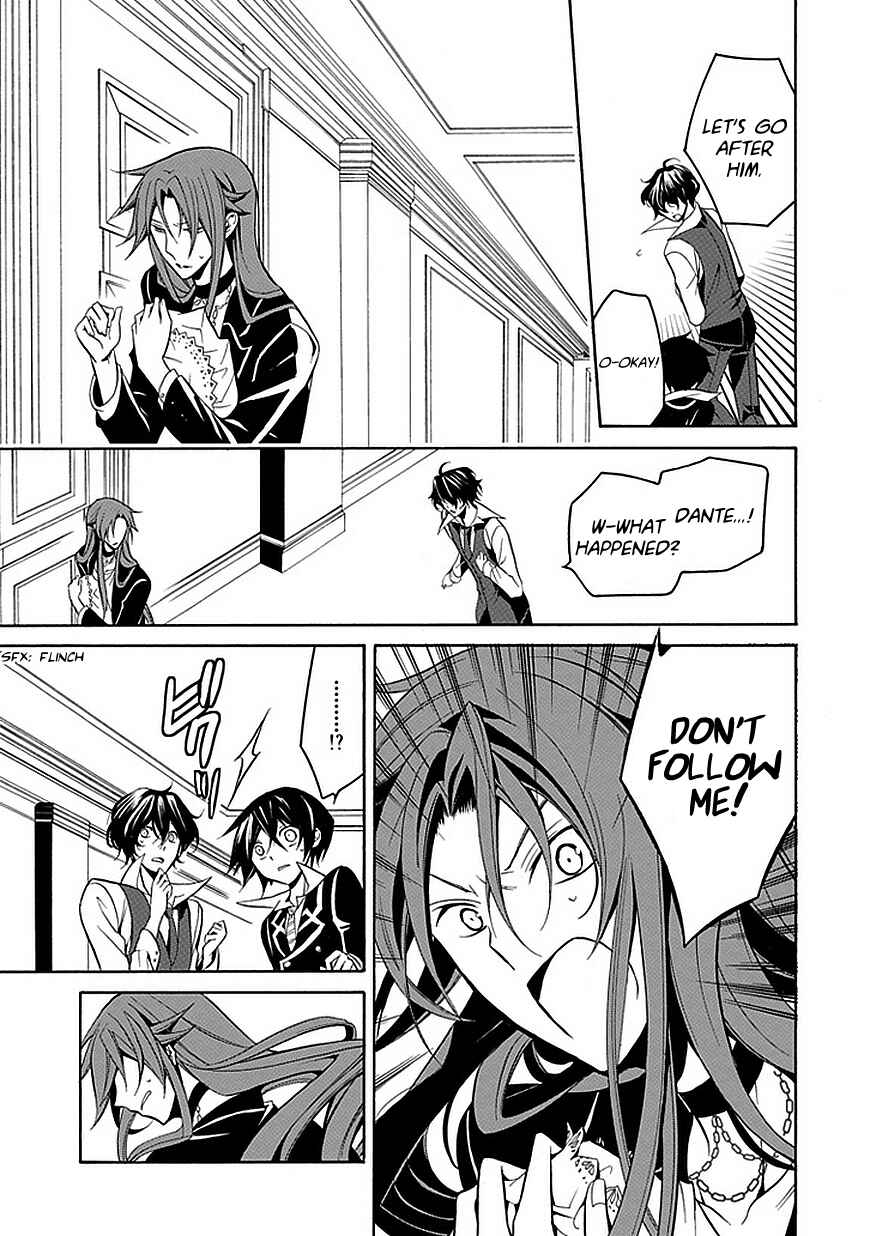 Page 17 Chapter 24 Undertaker Riddle