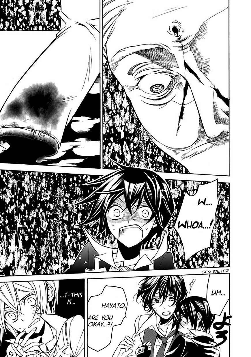 Page 19 Chapter 24 Undertaker Riddle