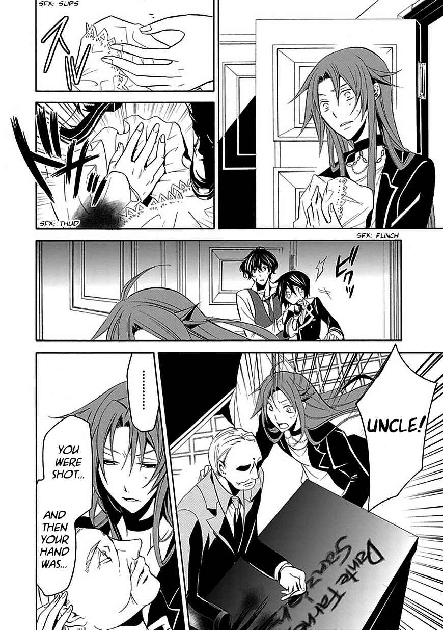 Page 20 Chapter 24 Undertaker Riddle