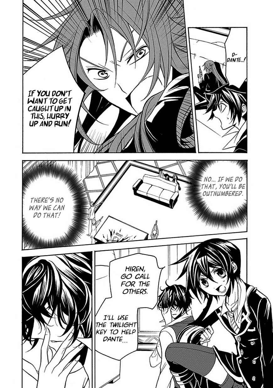 Page 26 Chapter 24 Undertaker Riddle