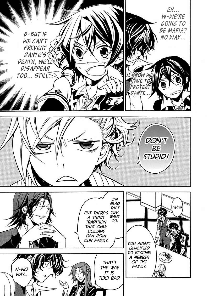 Page 3 Chapter 24 Undertaker Riddle