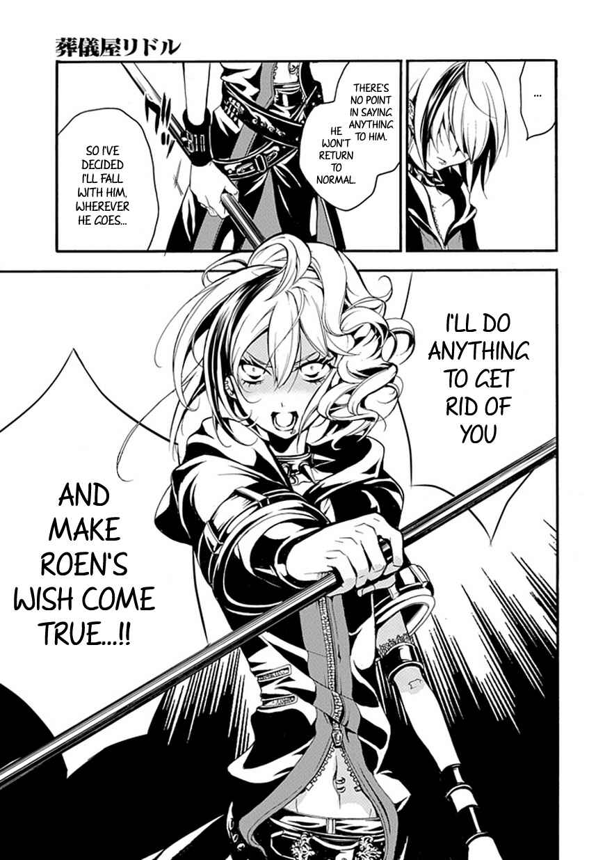 Page 18 Chapter 39 Undertaker Riddle