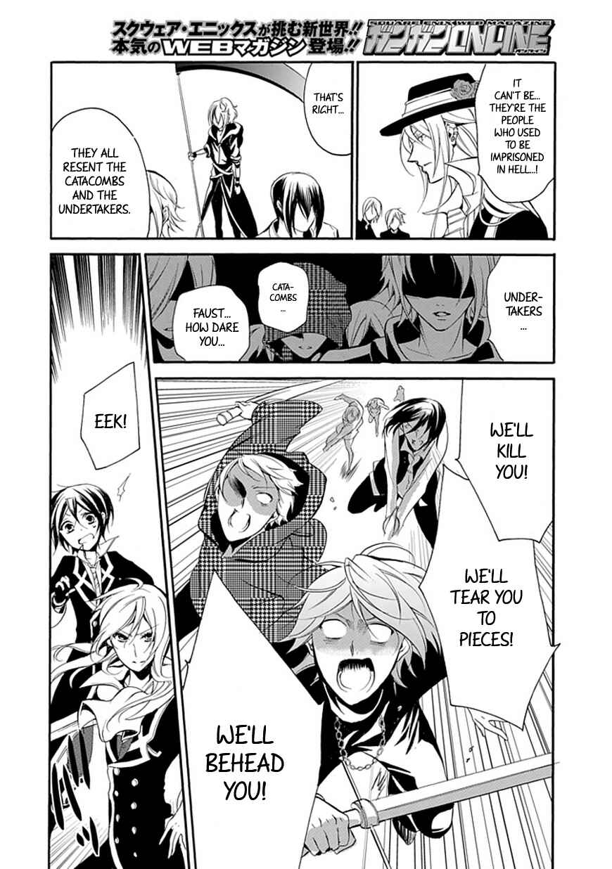 Page 21 Chapter 39 Undertaker Riddle