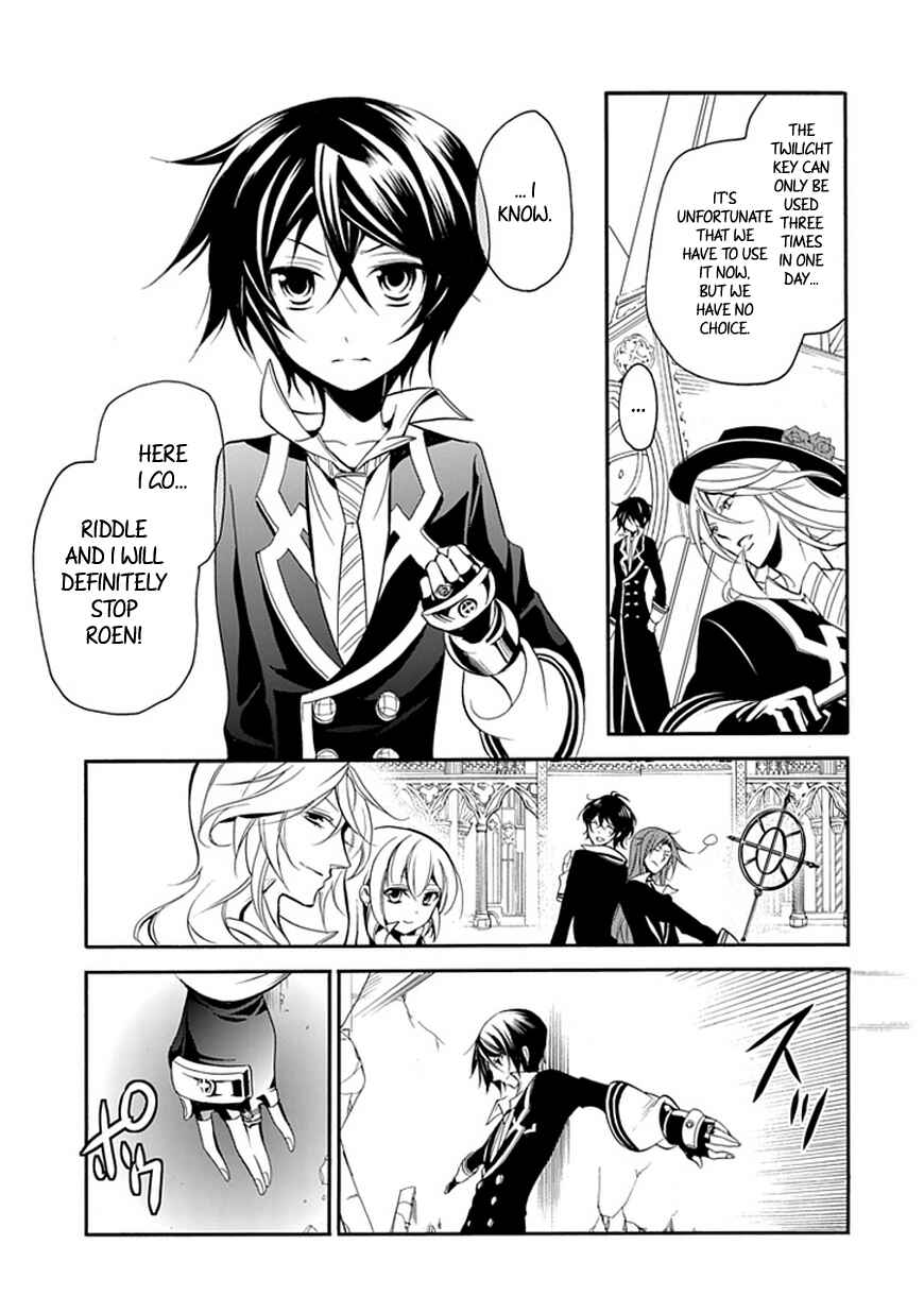 Page 26 Chapter 39 Undertaker Riddle
