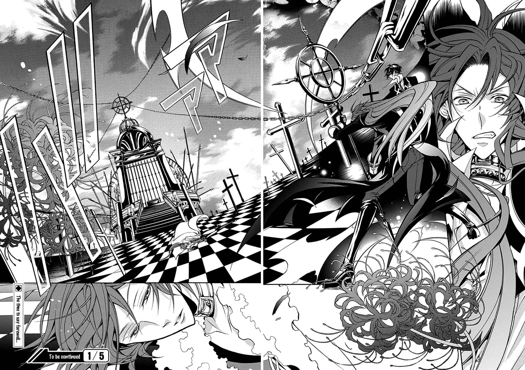 Page 16 Chapter 31 Undertaker Riddle