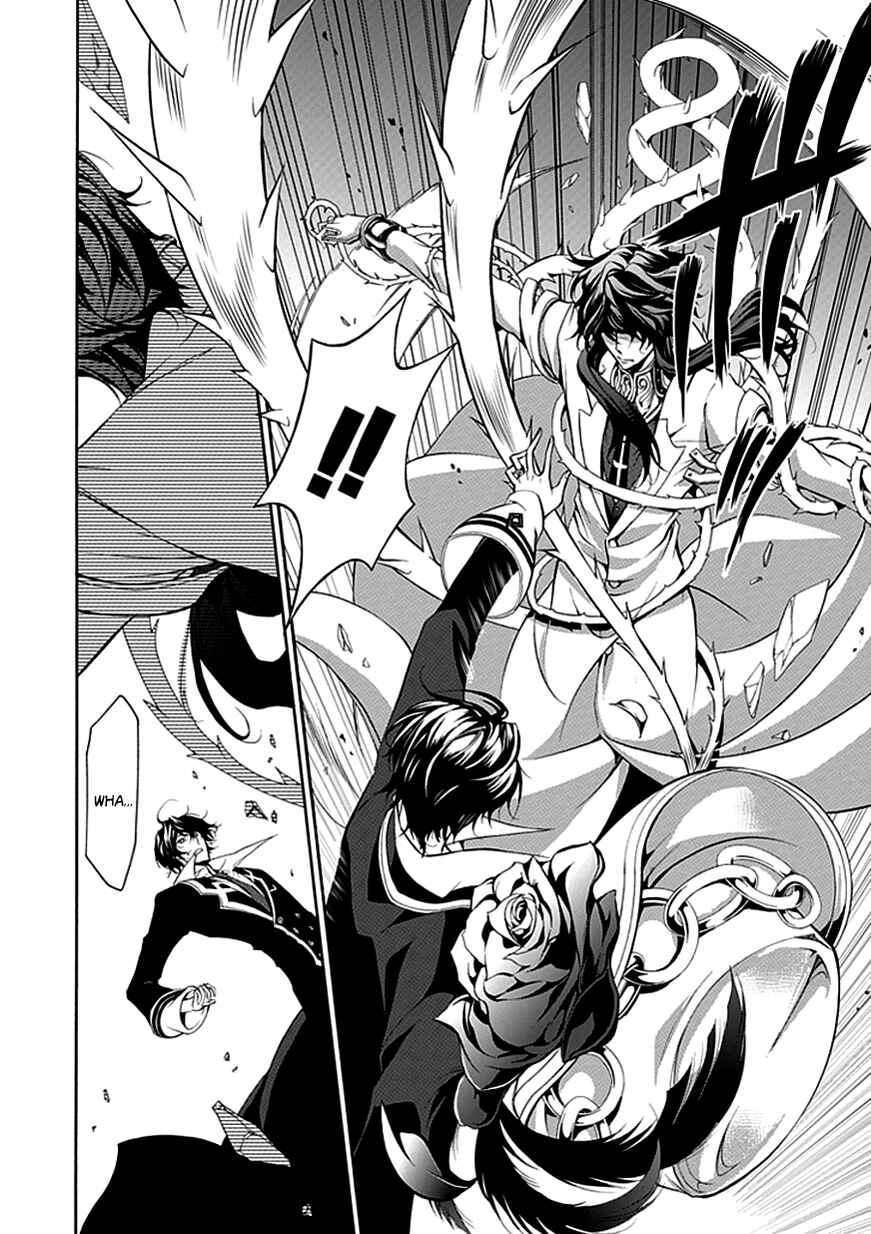 Page 2 Chapter 31 Undertaker Riddle