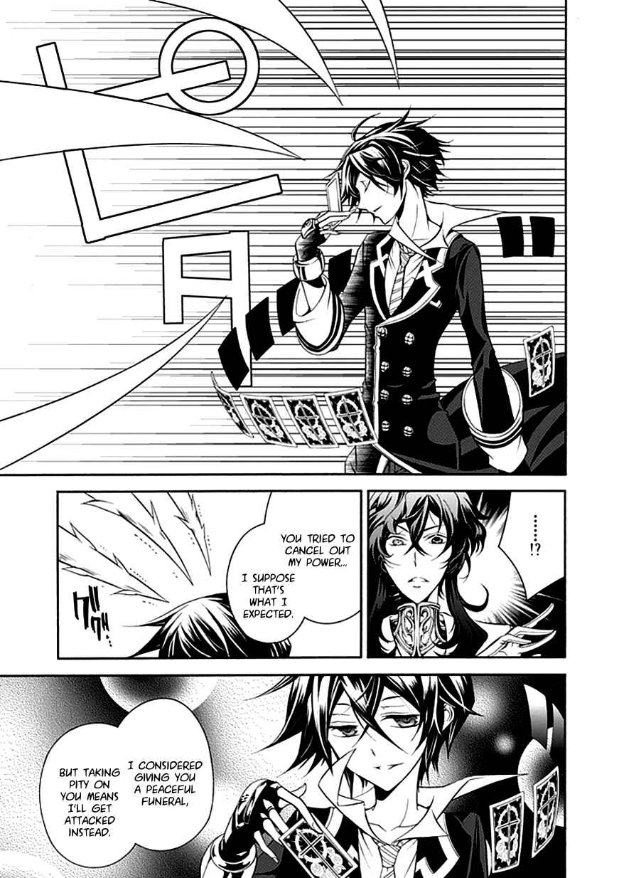 Page 5 Chapter 31 Undertaker Riddle
