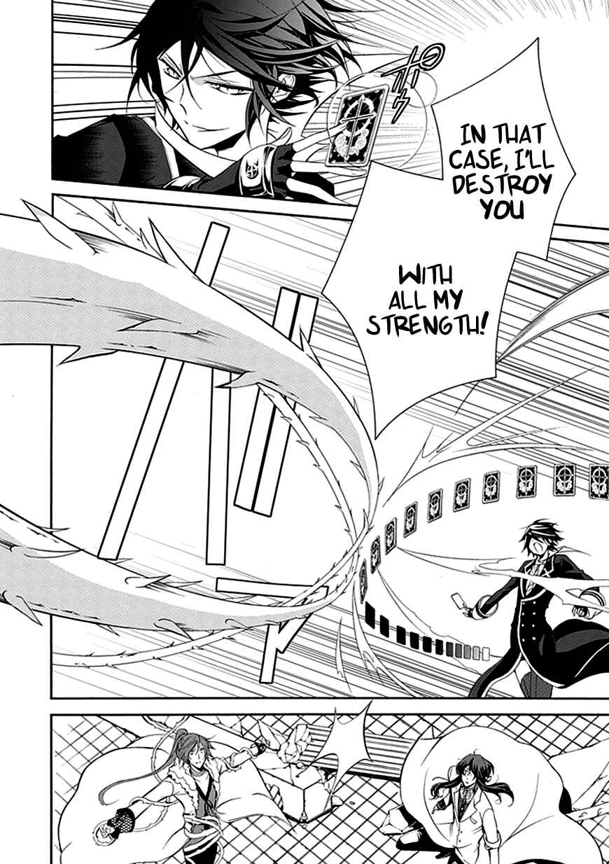 Page 6 Chapter 31 Undertaker Riddle