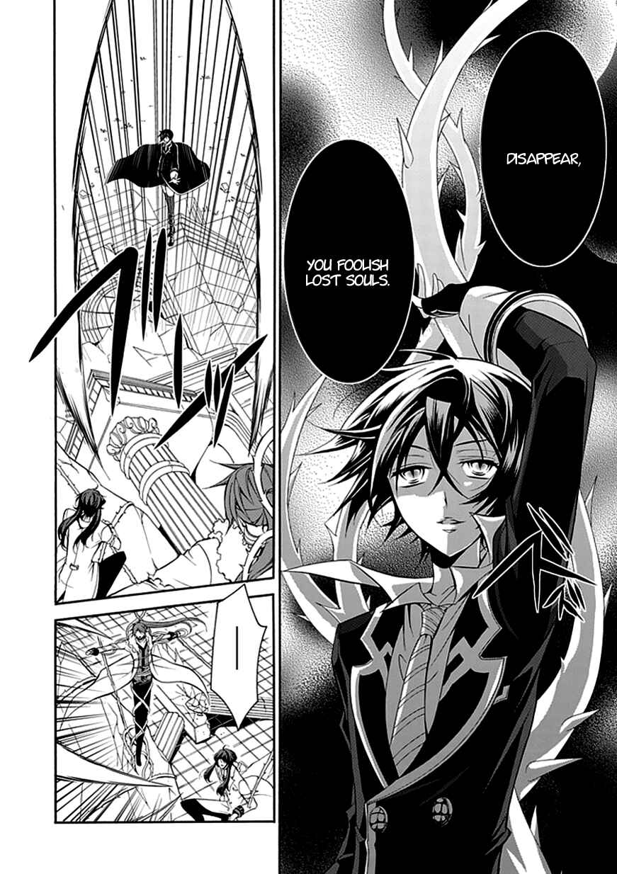 Page 8 Chapter 31 Undertaker Riddle