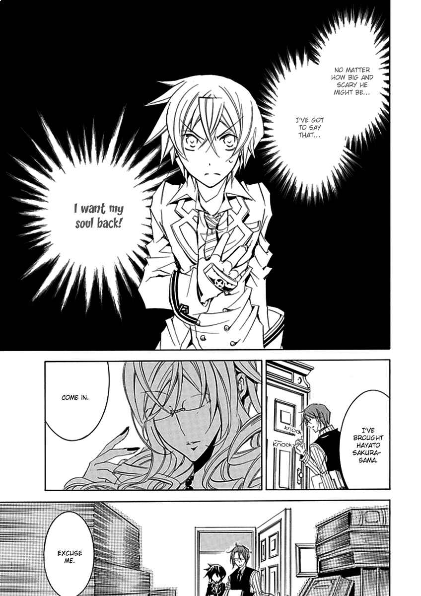 Page 16 Chapter 8 Undertaker Riddle