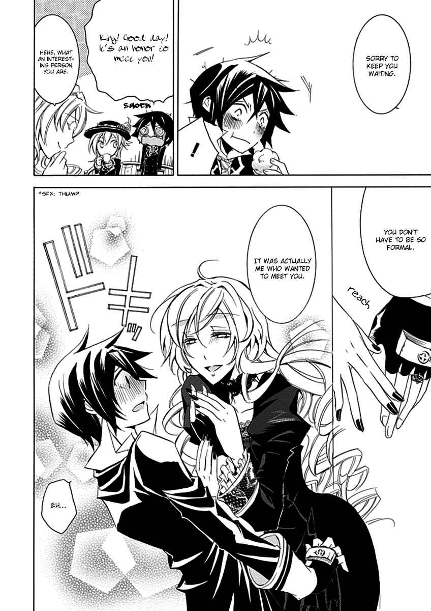 Page 22 Chapter 8 Undertaker Riddle