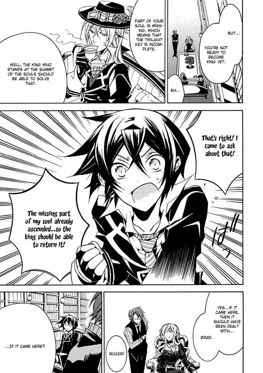 Page 27 Chapter 8 Undertaker Riddle