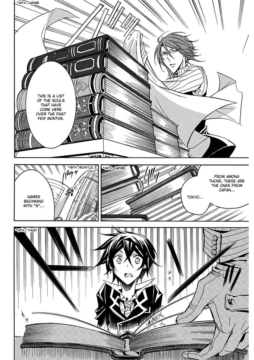 Page 28 Chapter 8 Undertaker Riddle