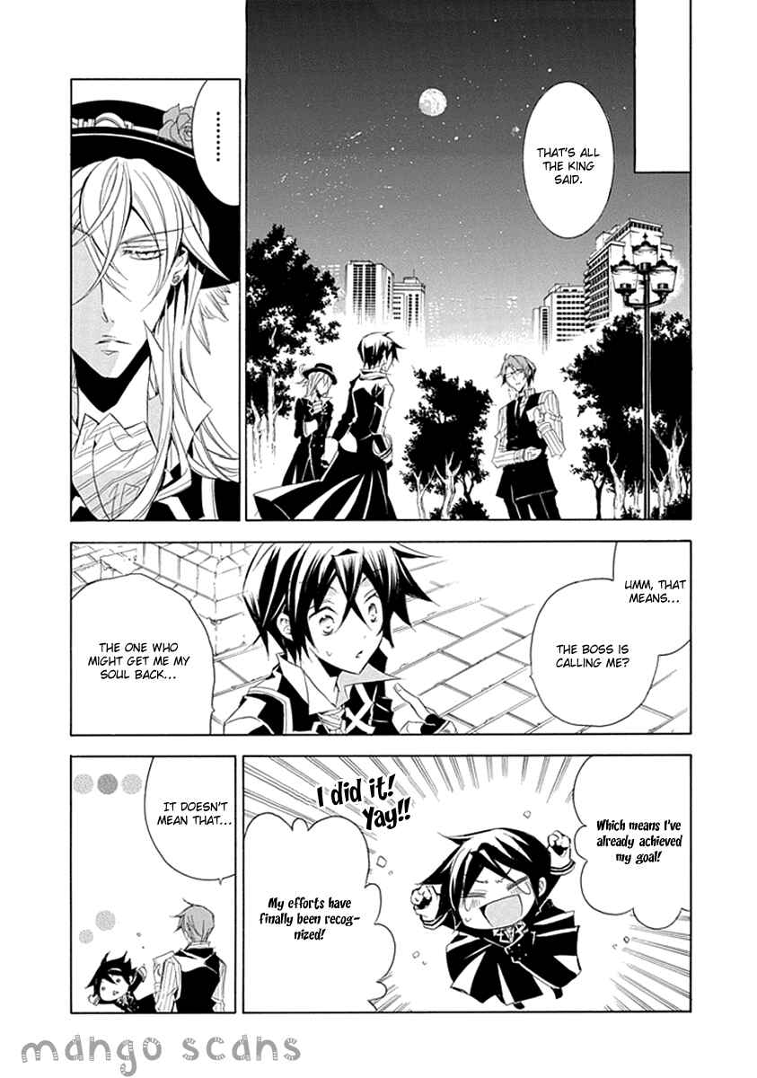 Page 3 Chapter 8 Undertaker Riddle