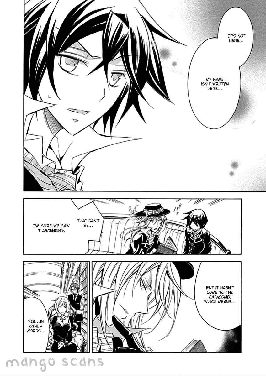 Page 30 Chapter 8 Undertaker Riddle