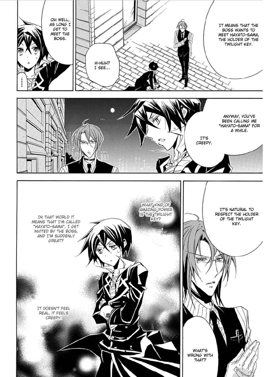 Page 4 Chapter 8 Undertaker Riddle