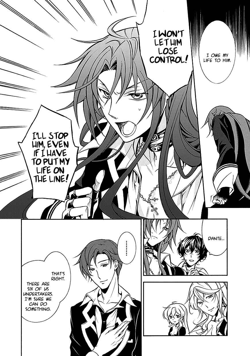 Page 15 Chapter 35 Undertaker Riddle