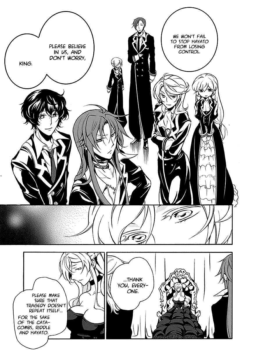 Page 16 Chapter 35 Undertaker Riddle