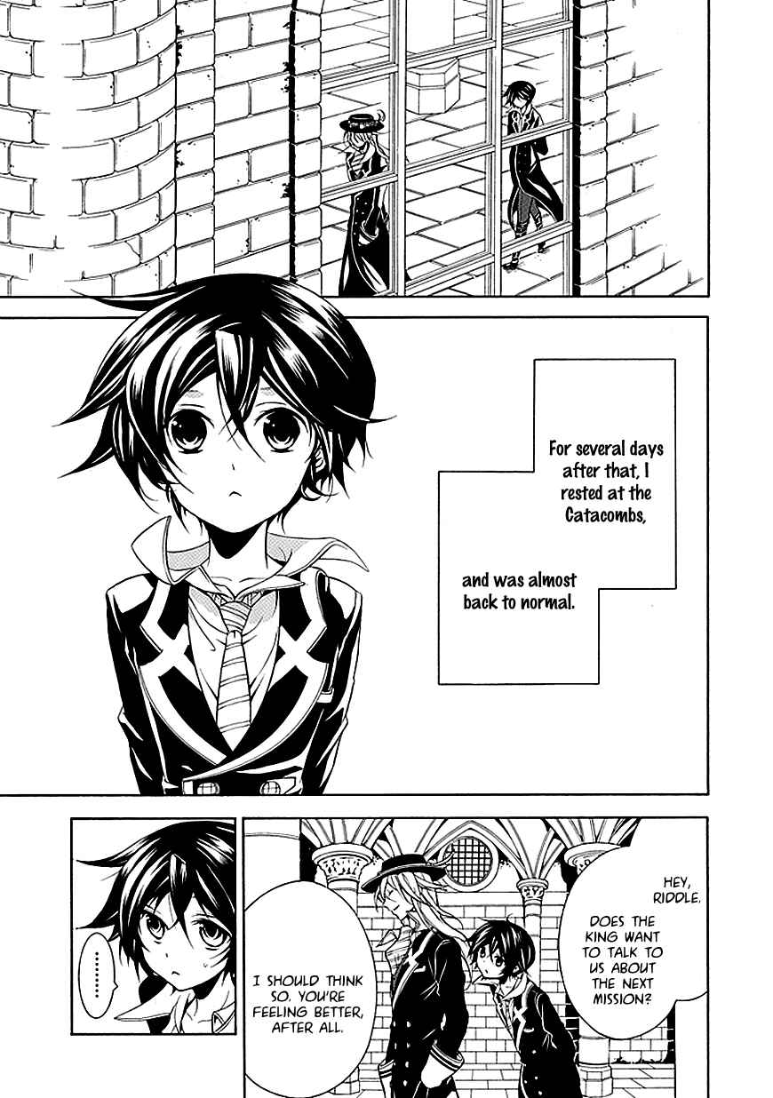 Page 18 Chapter 35 Undertaker Riddle