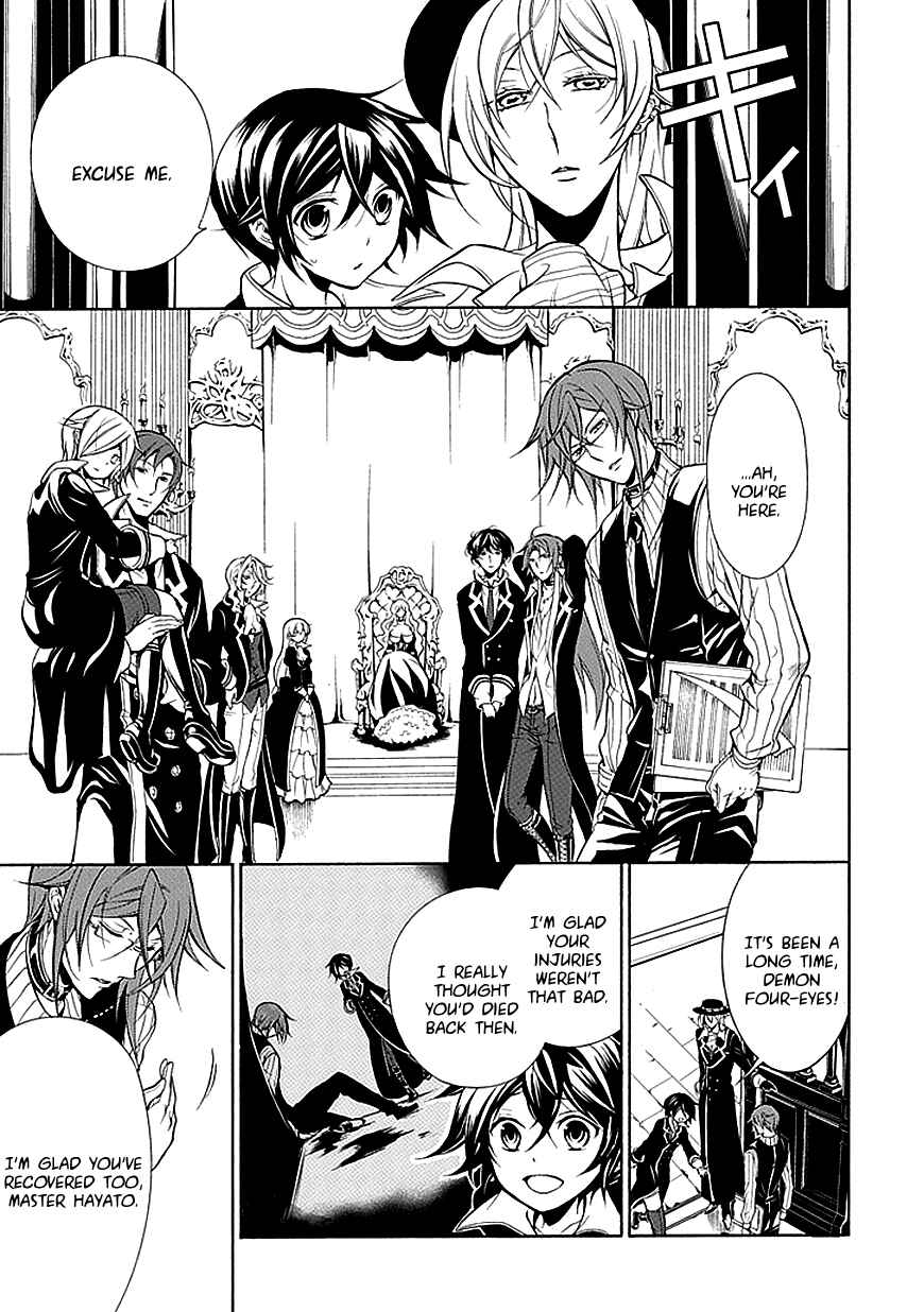 Page 20 Chapter 35 Undertaker Riddle