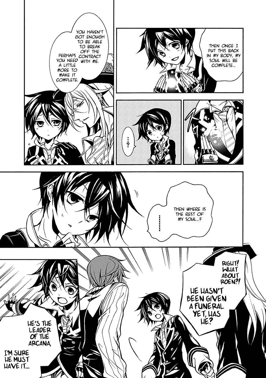Page 22 Chapter 35 Undertaker Riddle