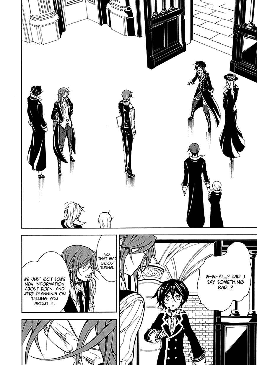 Page 23 Chapter 35 Undertaker Riddle