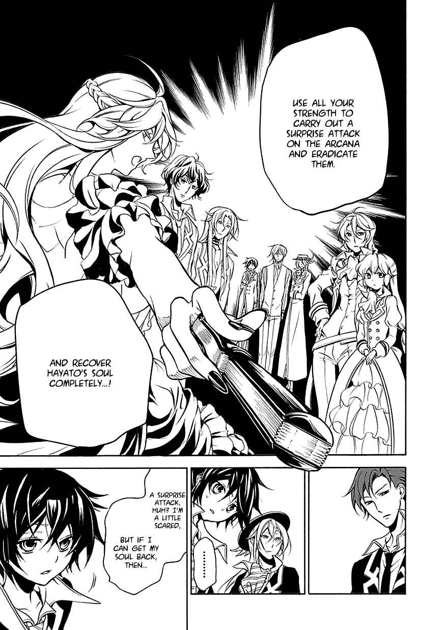 Page 26 Chapter 35 Undertaker Riddle