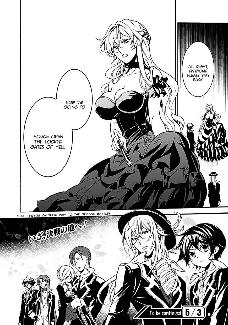Page 29 Chapter 35 Undertaker Riddle