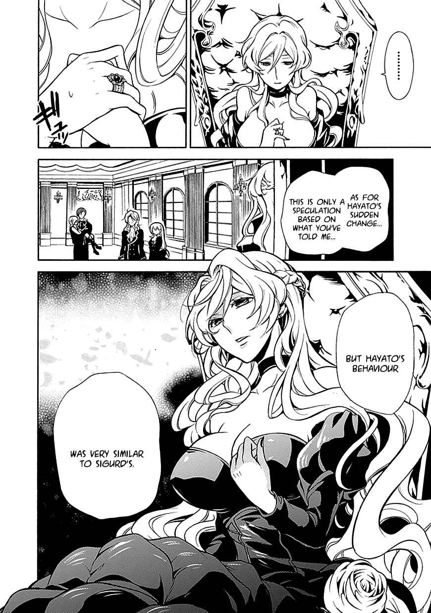 Page 9 Chapter 35 Undertaker Riddle