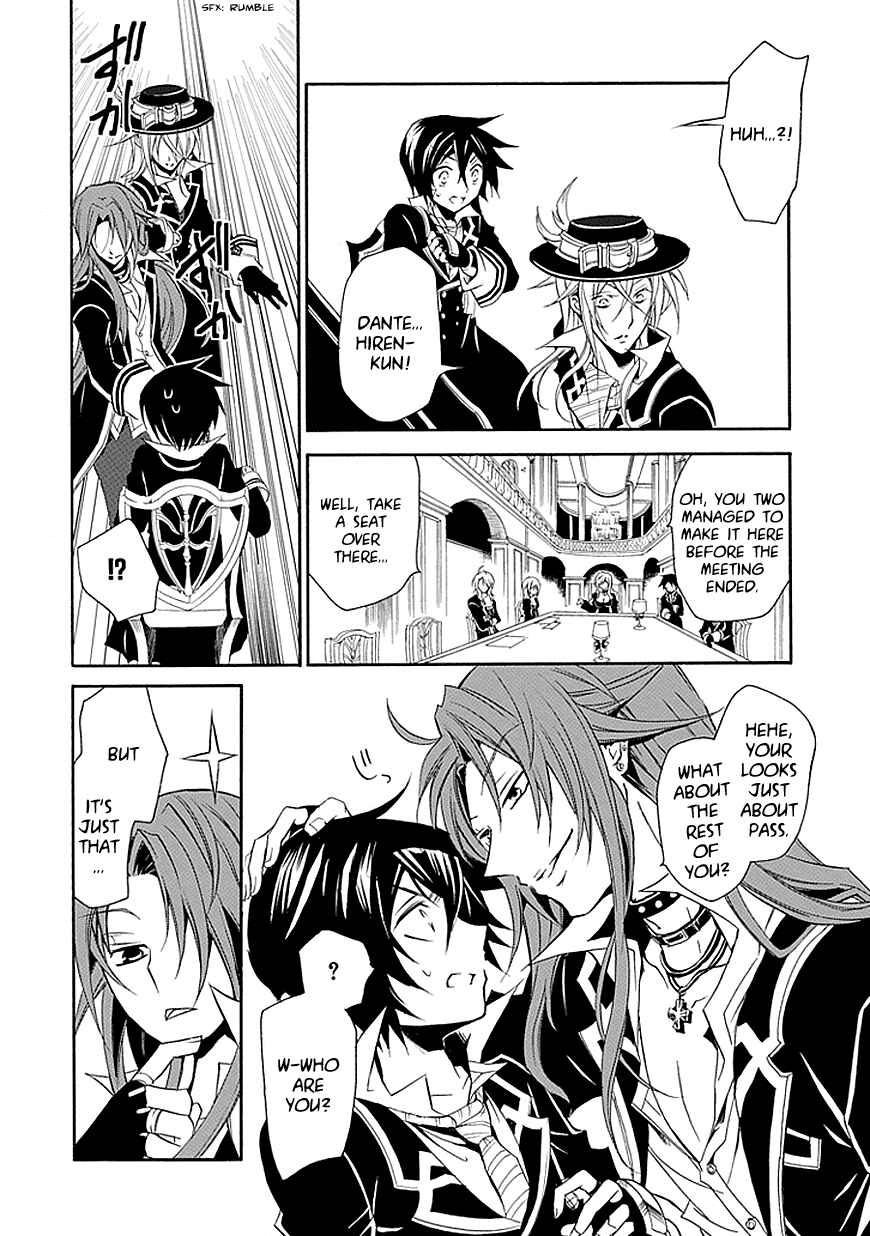 Page 12 Chapter 17 Undertaker Riddle