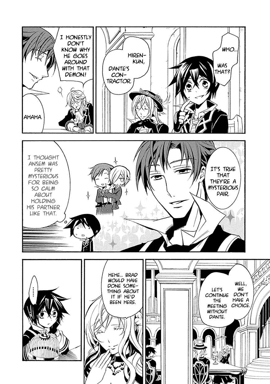 Page 22 Chapter 17 Undertaker Riddle