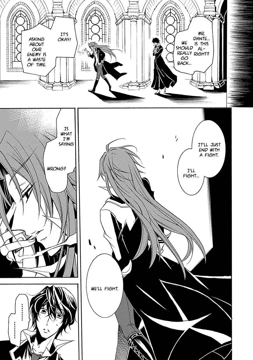 Page 23 Chapter 17 Undertaker Riddle