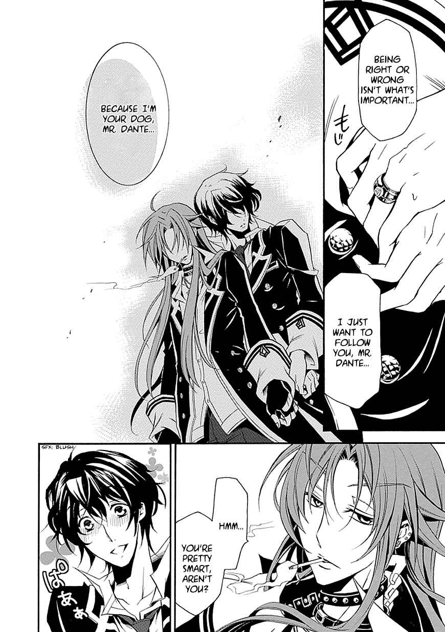 Page 24 Chapter 17 Undertaker Riddle