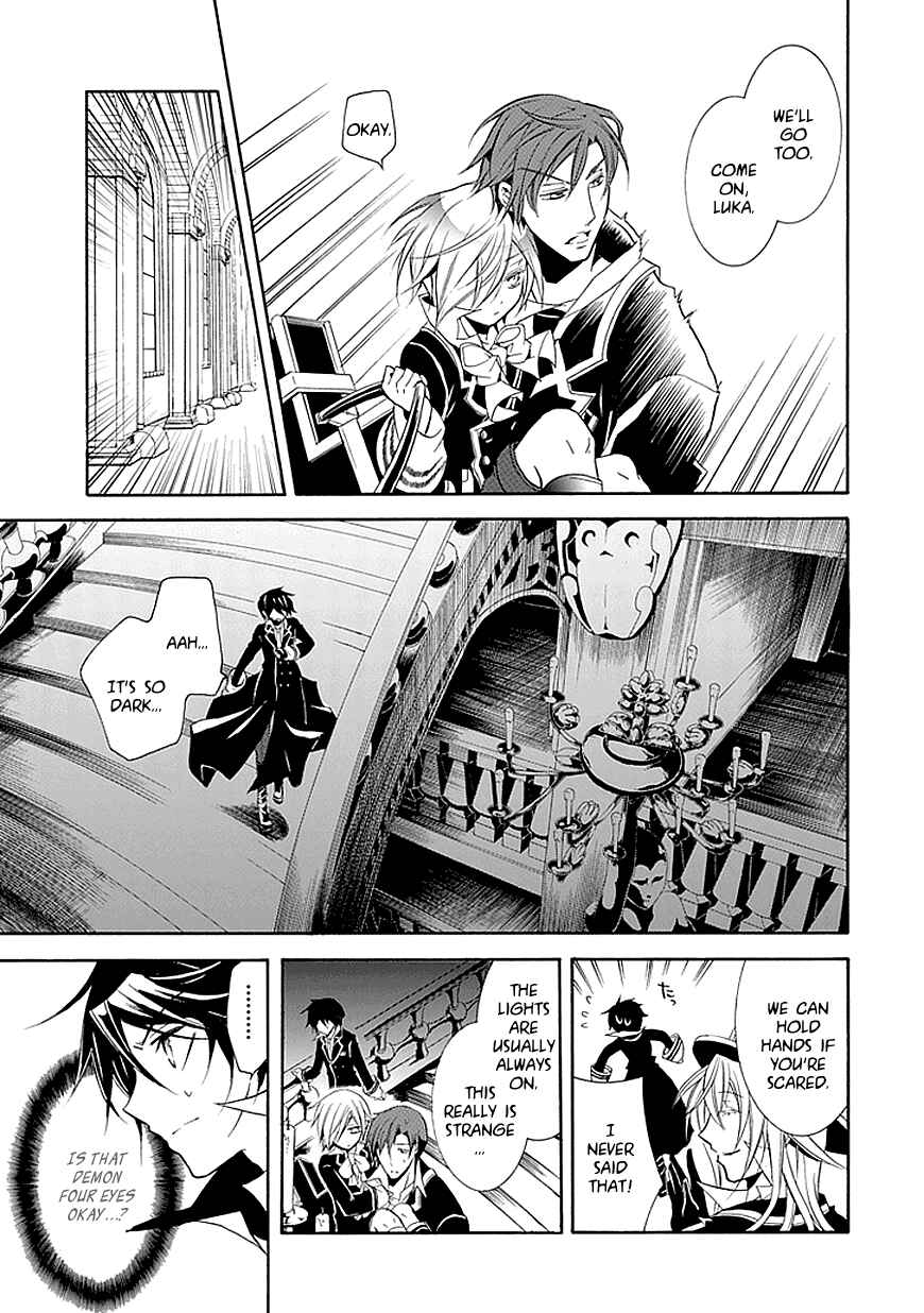 Page 29 Chapter 17 Undertaker Riddle