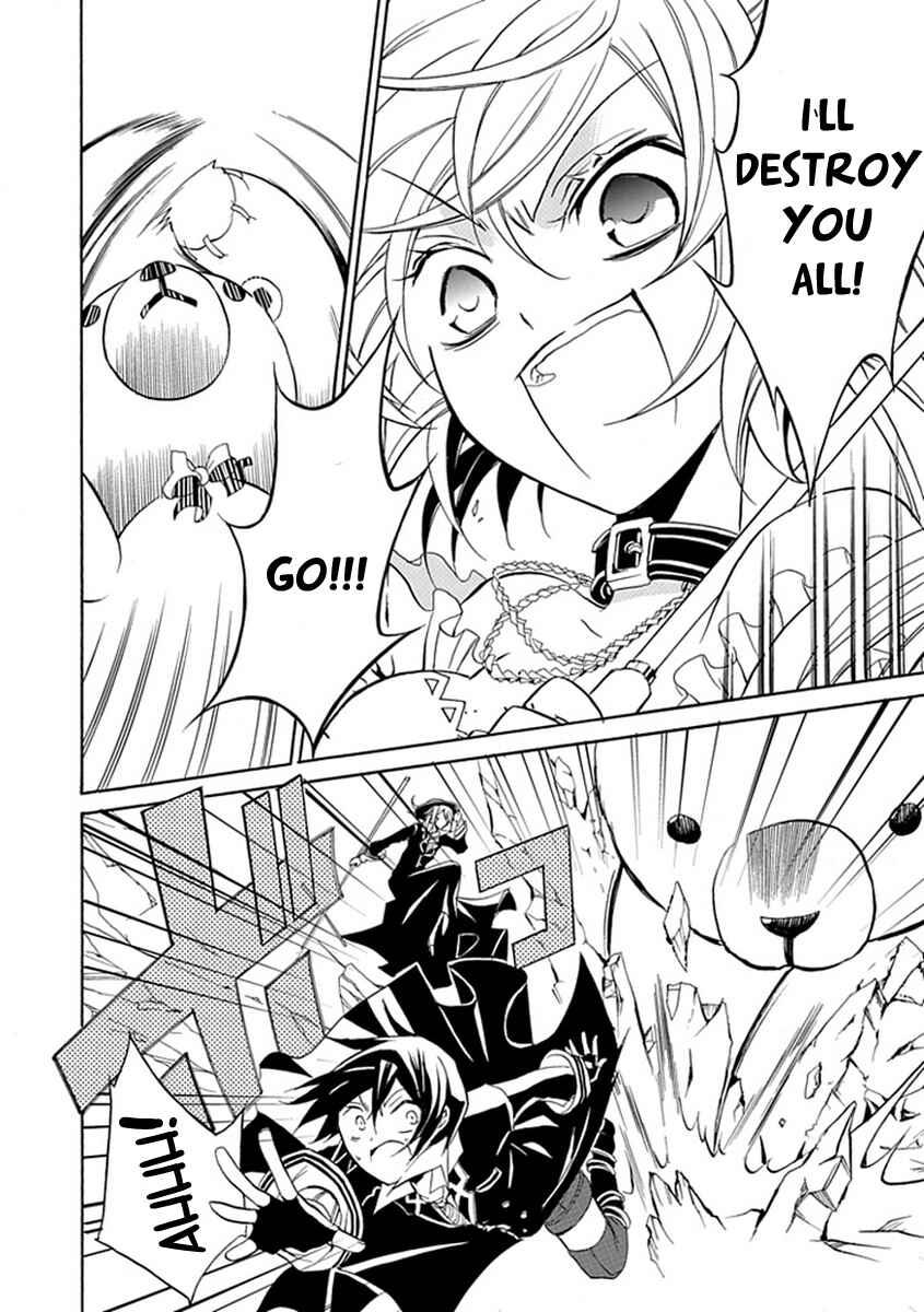 Page 12 Chapter 15 Undertaker Riddle