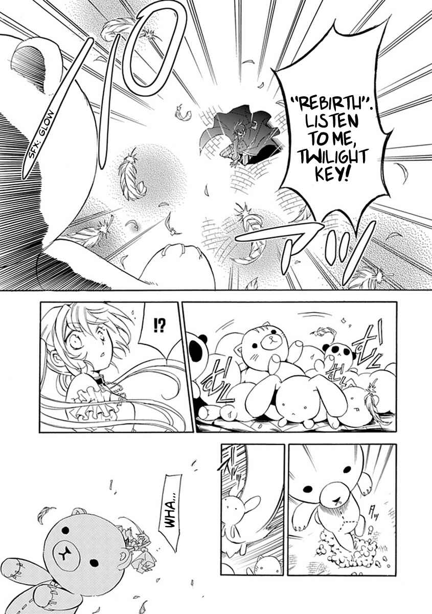 Page 15 Chapter 15 Undertaker Riddle