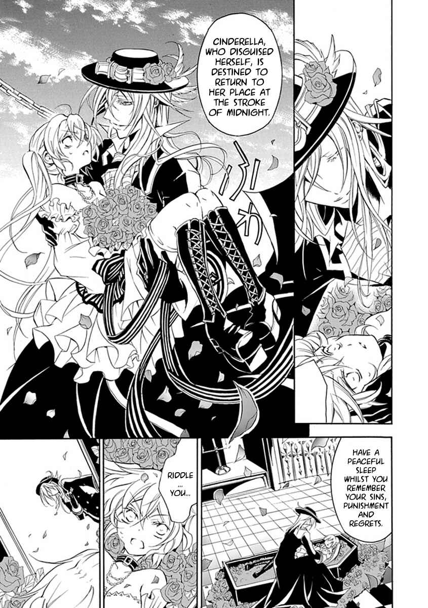 Page 21 Chapter 15 Undertaker Riddle