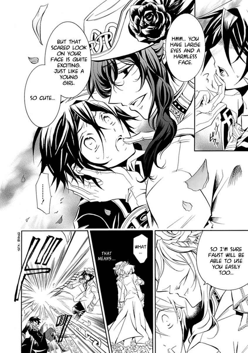 Page 30 Chapter 15 Undertaker Riddle