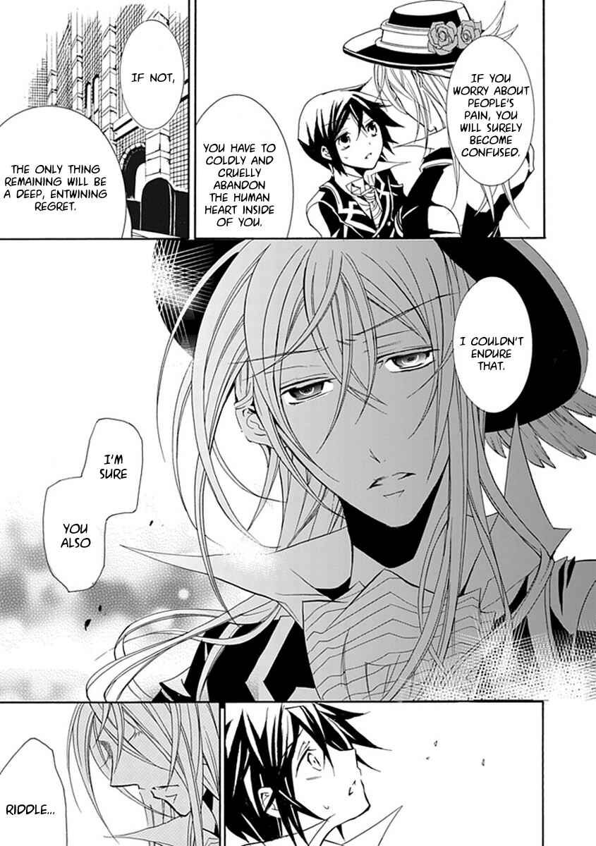Page 39 Chapter 15 Undertaker Riddle