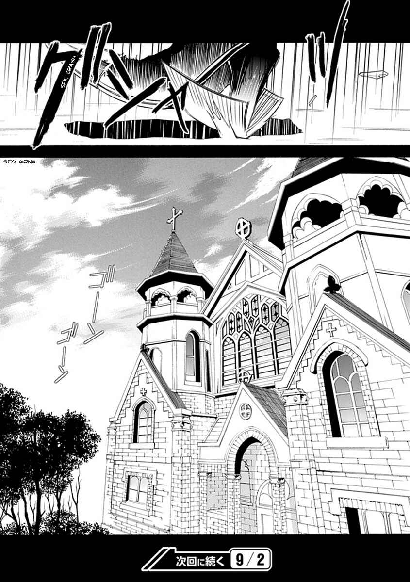 Page 41 Chapter 15 Undertaker Riddle