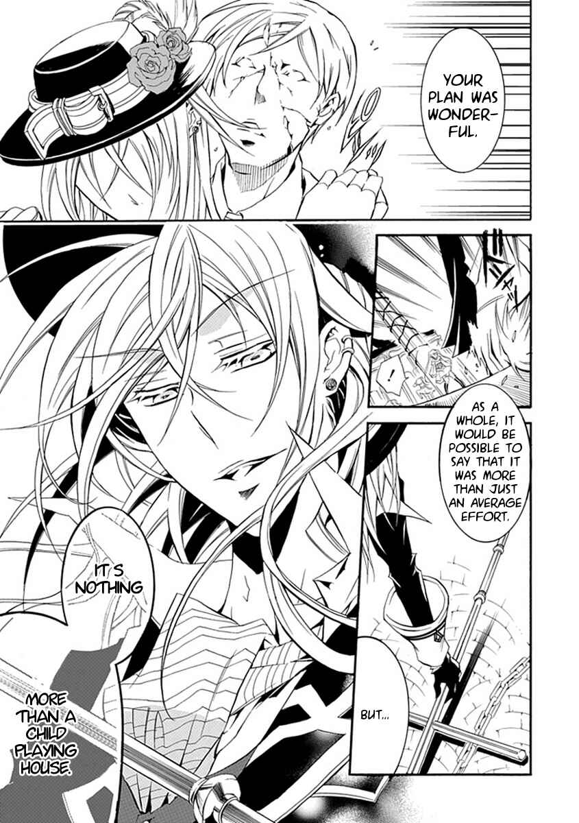 Page 5 Chapter 15 Undertaker Riddle