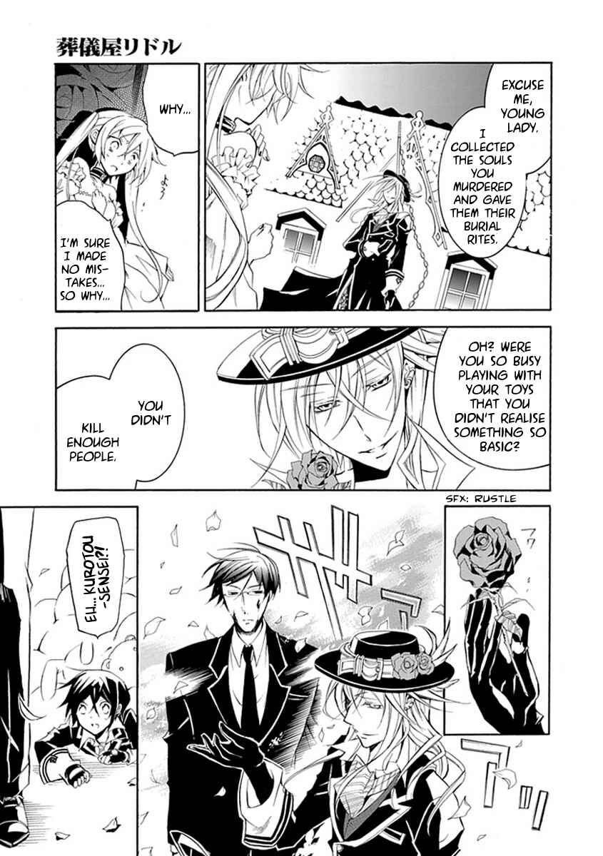 Page 7 Chapter 15 Undertaker Riddle