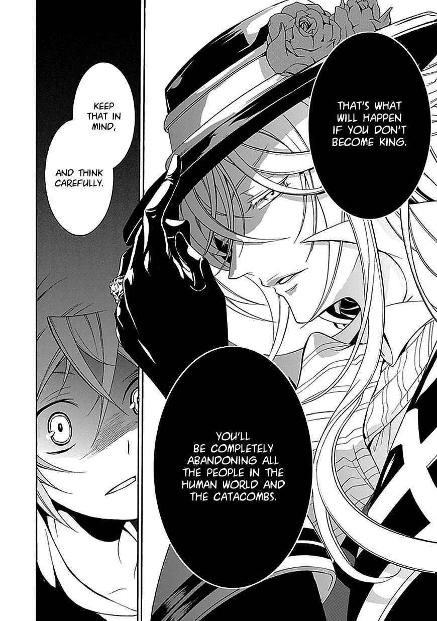 Page 18 Chapter 34 Undertaker Riddle