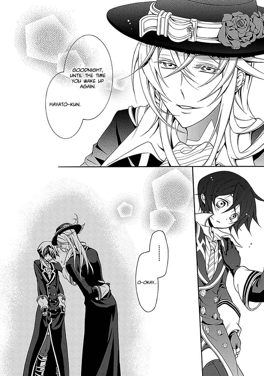 Page 20 Chapter 34 Undertaker Riddle