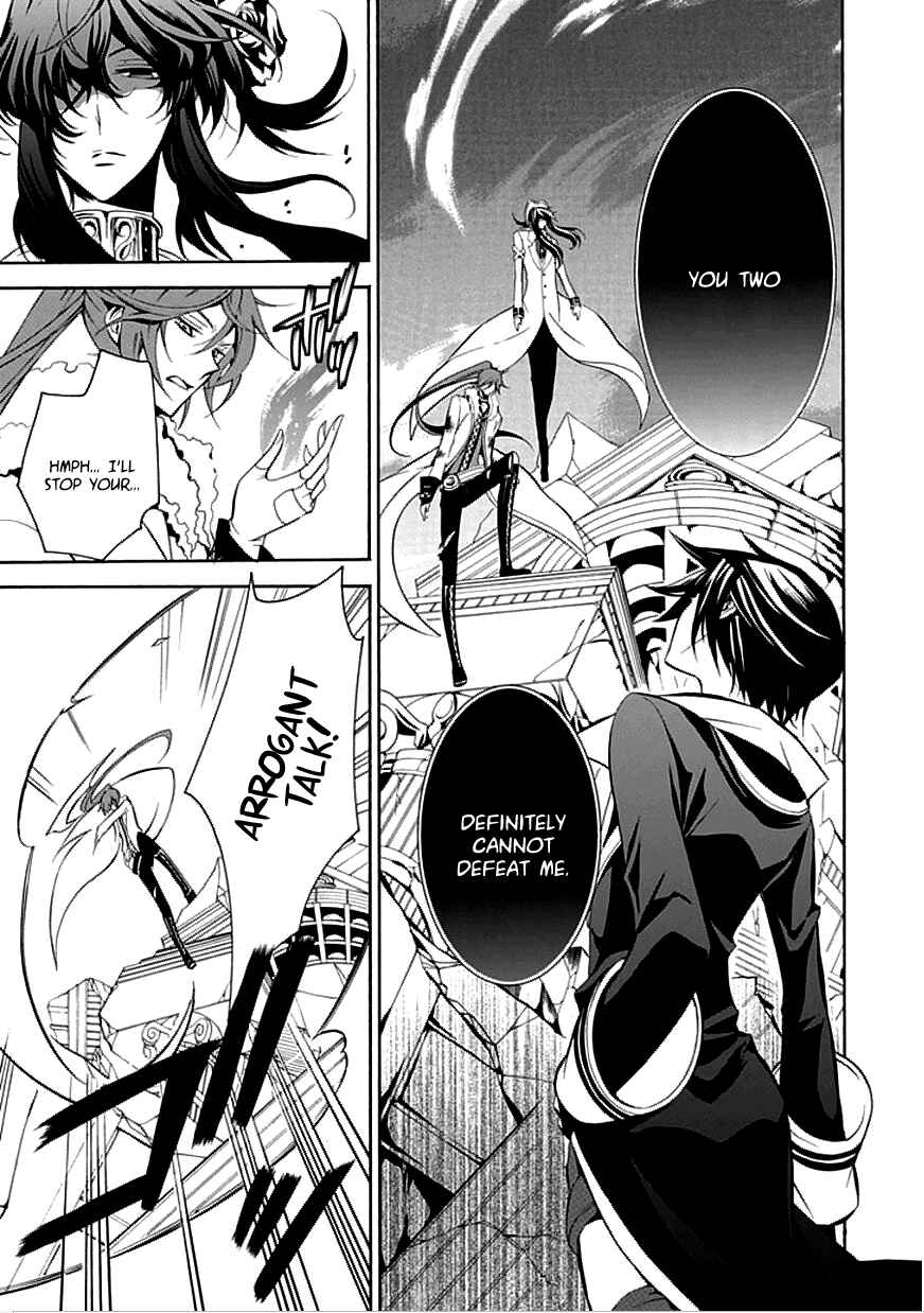 Page 15 Chapter 30 Undertaker Riddle