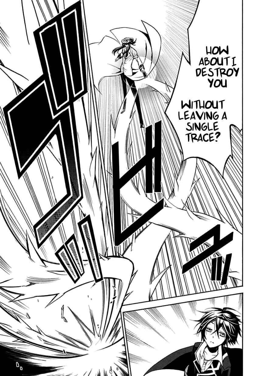 Page 17 Chapter 30 Undertaker Riddle