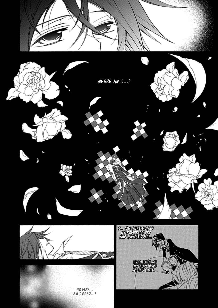 Page 2 Chapter 30 Undertaker Riddle