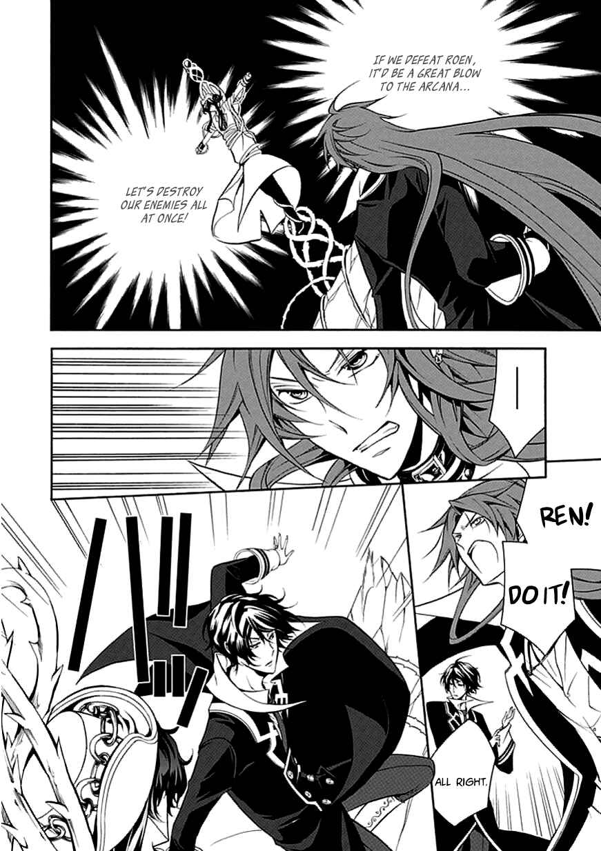 Page 24 Chapter 30 Undertaker Riddle